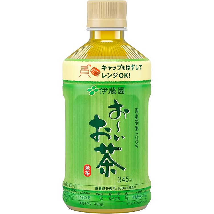 伊藤園 おーいお茶 500ml Amazon.co.jp: 伊藤園 お～いお茶 おーいお茶 500ml 600ml 24本 緑茶