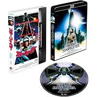 妖怪人間ベム Blu-ray 第129集 封入特典
