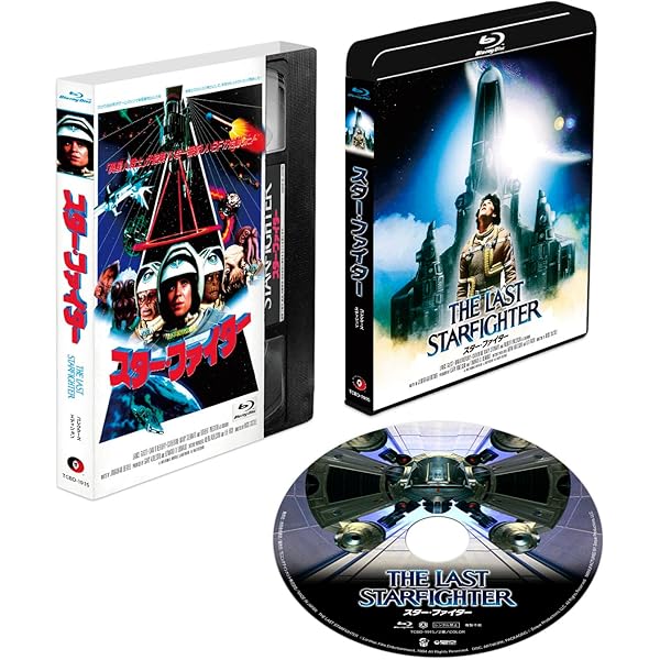マネキンBlu-ray、80年代ロマコメ、吹替初収録！