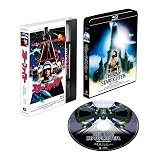 スター・ファイター　コレクターズ・エディション [Blu-ray]