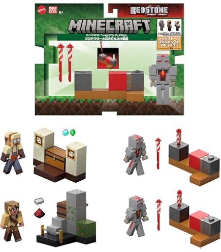 正規品　Minecraftミニフィギュア32体&収納ケース 正規品 Minecraftミニフィギュア32体&収納ケース Store up to 32
