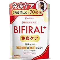 【未使用】ラメンテ業務用 薬用Cプラホワイトニング Amazon.co.jp: ラメンテ 業務用 薬用Cプラホワイトニング 110ml
