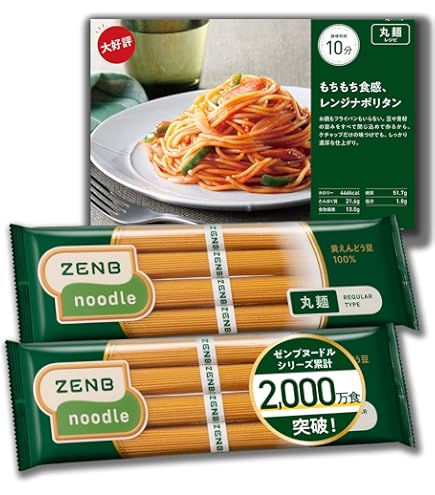 Amazon.co.jp: 【江崎グリコAmazonショップ限定】 江崎グリコ SUNAO