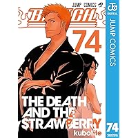 Amazon.co.jp: BLEACH OFFICIAL BOOTLEG カラブリ＋ (ジャンプ