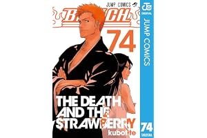 BLEACH モノクロ版 74 (ジャンプコミックスDIGITAL)