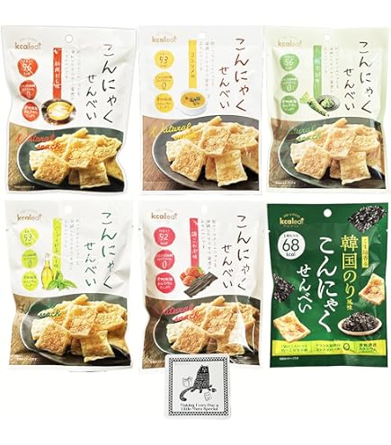 Amazon.co.jp: ‎昔造り辻茂 辻茂製菓 こだわりのおかき（15袋セット