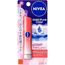 6個 セットニベア ナチュラルカラーリップブライトアップ アプリコットピンク 71cm4hI3kFL._AC_UL210_SR210,