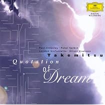 【中古】「非常に良い」［CD］1982 武満徹世界初演曲集(UHQCD)(2枚組) Amazon.co.jp: 1982 武満徹世界初演曲集(UHQCD)(2枚組): ミュージック