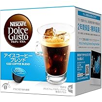 Amazon.co.jp: ネスカフェ ドルチェグスト 専用カプセル アイス