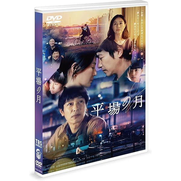 フレーバー・マトリックス 風味の組み合わせから特別なひと皿を作る