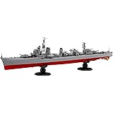フジミ模型 1/350 艦NEXT 日本海軍駆逐艦 島風 色分け済み プラモデル