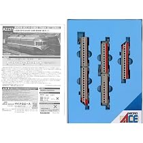 Amazon | マイクロエース (MICRO ACE) Nゲージ 小田急初代3000形 SE車
