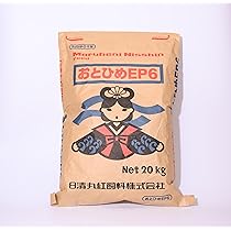 日清丸紅飼料 おとひめEP2 6kg 沈下性 1.9～2.3㎜ ※送料無料※ 沈降性(沈下性)日清丸紅飼料おとひめEP2(1.9〜2.0mm)50g小分け品