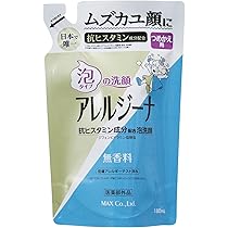 マックス アレルジーナ 抗ヒスタミン成分配合泡ボディソープ 詰替/ケース/400ml ALE-WBP ケース 400ml 400ml×20本 408527 1008 10126(代引不可)【送料無料】 Amazon | アレルジーナ 抗ヒスタミン成分配合 泡洗顔 詰替 | マックス