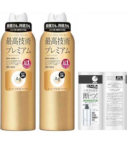 MP 資生堂 エージーデオ24 プレミアム デオドラントスプレーDX LL 180g×3個
