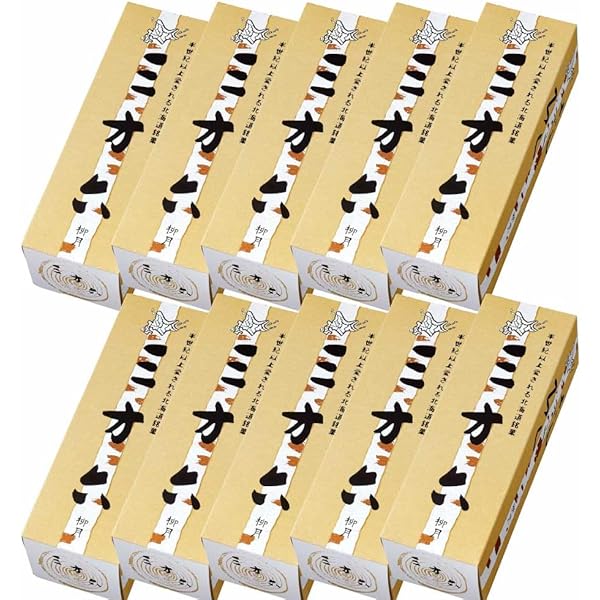 Amazon.co.jp: 柳月 三方六 バームクーヘン 5個セット : 食品