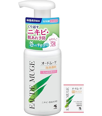 Amazon | オードムーゲ 【公式】 メイク落としジェル 130g くり返す