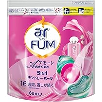アフューム アモーレ 5IN1 ランドリーボール 60個入り×5袋セット 楽天市場】【楽天スーパーSALE限定50％OFF】柔軟剤入り洗剤