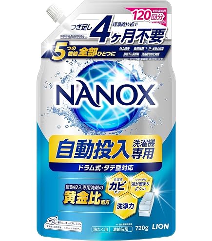 Amazon | 花王 アタック ZERO（ゼロ） 自動投入専用 詰め替え用 220g