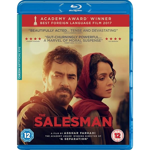 別離 [Blu-ray] oyj0otl Amazon.co.jp: 別離 [Blu-ray] : レイラ・ハタミ, ペイマン・モアディ