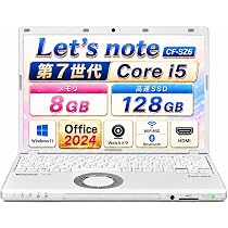Amazon.co.jp: 【整備済み品】パナソニック 超軽量ノートパソコン