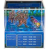 ファイナルファンタジー ピクセルリマスター キュービックメモリー FF V 強敵との共闘