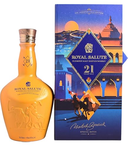 ロイヤルサルート21年 ハリス・リード エディションゴールド 40度 700ml ローヤルサルート21年 ハリス・リード エディション ゴールド