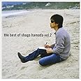 The Best of Shogo Hamada vol.2