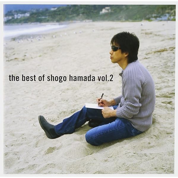 浜田省吾 ON THE ROAD 2011 The Last Weekend