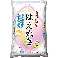 Amazon.co.jp: 【精米】無洗米 コシヒカリ ブレンド米 10kg : 食品