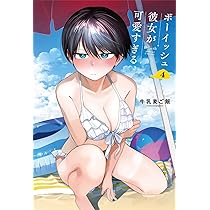 71codlJevRL._AC_UL210_SR210,