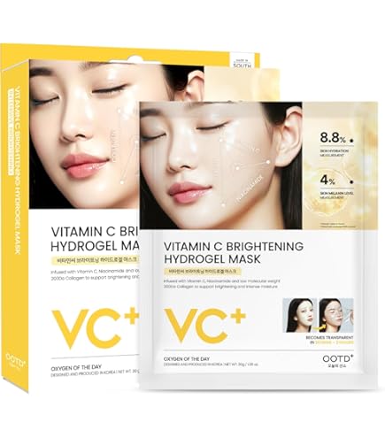 Amazon.co.jp: PRETTYSKIN 韓国製 ハイドロゲル スリーピングマスク 5