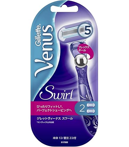 【未開封】 ジレット ヴィーナス スナップ エンブレイス カミソリ 本体 8個 どんな時でも、“瞬間”スムース肌 『ジレットヴィーナス スナップ
