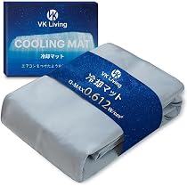 Amazon｜VK Living 冷感ジェルマット 冷却マット【瞬間冷却-9.2