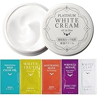 Amazon.co.jp: オールインワンクリーム 高保湿【医薬部外品】 お試し