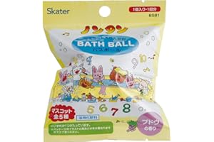 スケーター マスコット入り 入浴剤 バスボール ノンタン バスボム BSB1-A