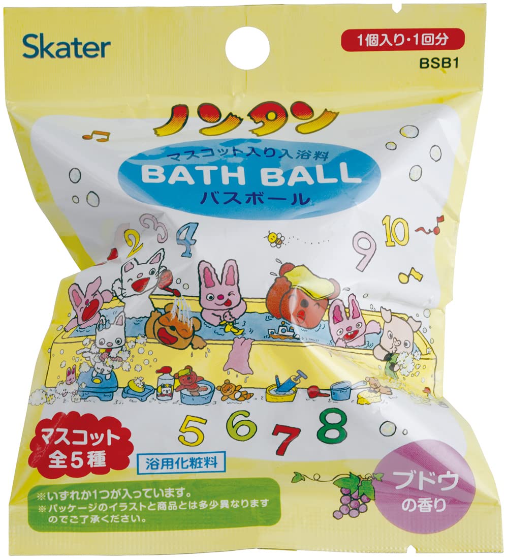スケーター マスコット入り 入浴剤 バスボール ノンタン バスボム BSB1-A - 1