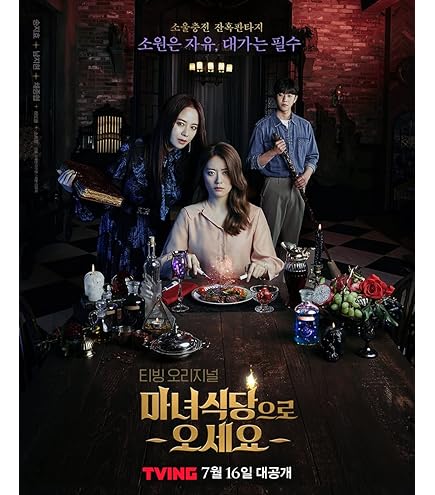 チェジョンヒョプ　偶然かな。 DVD ４枚組　新品 Amazon.co.jp: 韓国ドラマ 偶然かな。 全話 日本語字幕 DVD