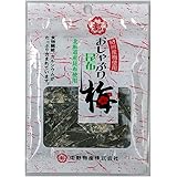 中野物産 11gおしゃぶり昆布梅 11g×10袋