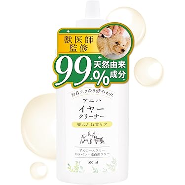 Amazon.co.jp 売れ筋ランキング: 犬用耳のケア の中で最も人気のある