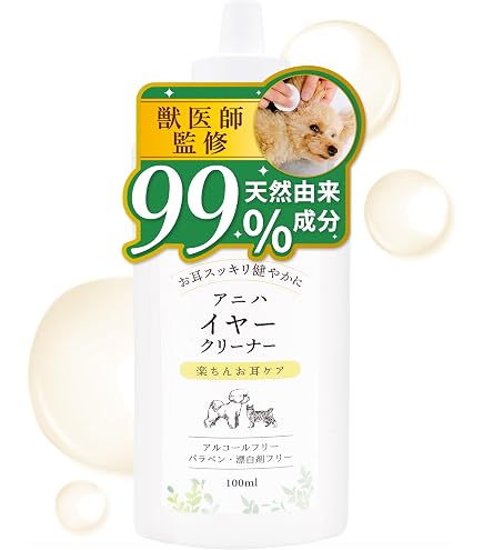 Amazon | アニハ 犬猫用“天然由来成分99％”お口周りクリーナー【獣医師