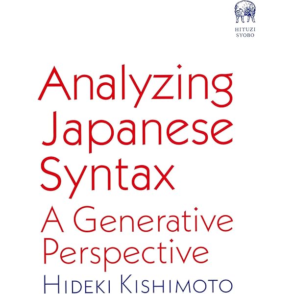 Amazon | Syntax (Introducing Linguistics) | Carnie, Andrew | Words