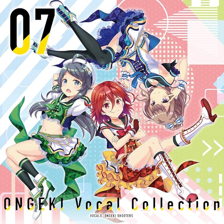 Amazon.co.jp: ONGEKI Vocal Collection 02: ミュージック
