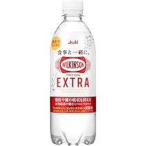 Amazon.co.jp: SUPALIV [スパリブ] 8種類のビタミン&アミノ酸配合