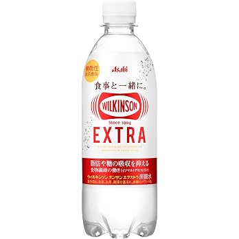 キリンビバレッジ キリン × ファンケル カロリミット ブレンド茶 ダイエット お茶 600ml 24本 ペットボトルの商品画像 4