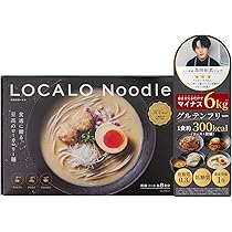 Amazon.co.jp: 【低糖質グルテンフリー麺】LOCALO Noodle ロカロ