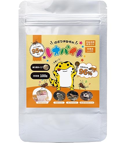 Amazon.co.jp: レップジャパン ナラベルトS7×85cm遠赤外線リボン