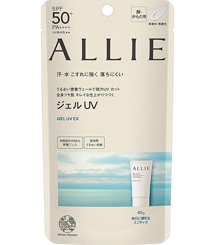 Amazon.co.jp: ALLIE (アリィー) Chrono Beauty Gel UV EX SPF50+/