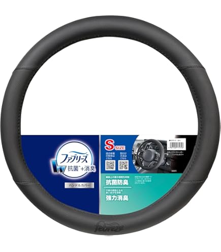 シャルムボー カームシリーズ シャルムボー化粧品 - Shanterrer