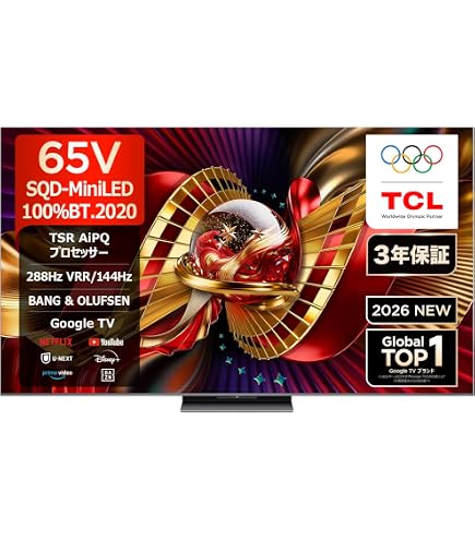 Amazon.co.jp: TCL 65V型 テレビ 4K 量子ドット MiniLED 倍速 65C8K